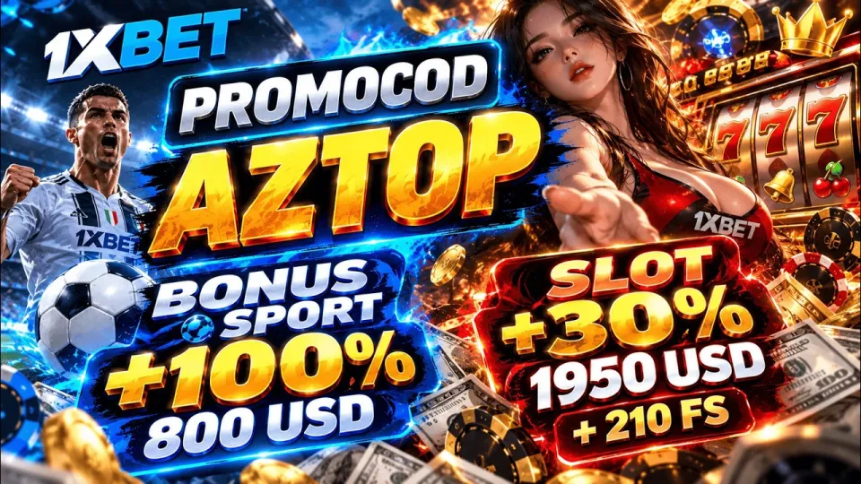 1xbet promo kod olish yoʻli bilan qoʻshimcha bonusga ega boʻlish tartibi